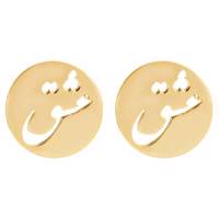 گوشواره طلا 18 عیار پندار گلد مدل GM31 - Pendar Gold GM31 Gold Earing