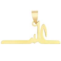 آویز گردنبند طلا 18 عیار ماهک مدل MN0130 Maahak MN0130 Gold Necklace Pendant