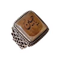 انگشتر نقره گالری مروارید کد 6570