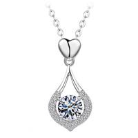 گردنبند نقره شهر جواهر مدل SJ-N045 - Shahrejavaher SJ-N045 Silver Necklace