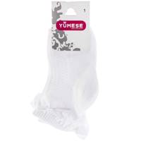 جوراب نوزاد سفید یومسه مدل 882 Yumese W 882 Socks