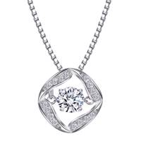 گردنبند نقره شهر جواهر مدل SJ-N038 سنگ رقصنده Shahrejavaher SJ-N038 Dancing Stone Silver Necklace