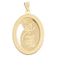 آویز گردنبند طلا 18 عیار ماهک مدل MM0337 Maahak MM0337 Gold Necklace Pendant