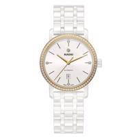 ساعت مچی عقربه ای زنانه رادو مدل 580.0098.3.272 Rado 580.0098.3.272 Watch For Women