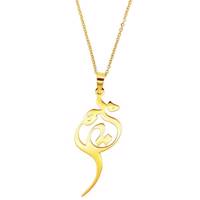 گردنبند شهر شیک طرح مریم فانتزی مدل G104-E - Shahr Shik Maryam Fantezy Necklace G104-E