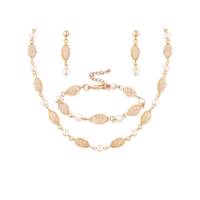 نیم ست ایزابلا مدل والنتینا Izabella Valentina Half Set
