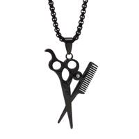 گردنبند لوکسین طرح شانه و قیچی مدل N612 Loxin Comb And Scissors N612 Necklace