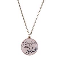 گردنبند میو مدل N133SN Mio N133SN Necklace