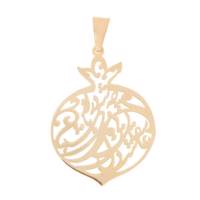 آویز گردنبند طلا 18 عیار زرمان مدل MM0746 Zarman MM0746 Gold Necklace Pendant Plaque