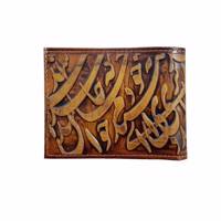 کیف پول مردانه چرم نگار طرح شعر مدل CN-205046