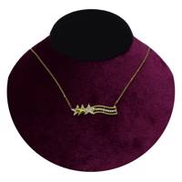 گردنبند طلا 18 عیار جواهری سون مدل 1569 Seven Jewelry C1569 Gold Necklaces