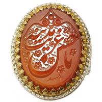 انگشتر عقیق یمنی اصل کد 3129 Agate Ring 3129