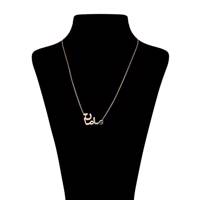 گردنبند طلا 18 عیار پرسته مدل 613949 Parasteh 613949 Gold Necklace