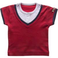 تی شرت آستین کوتاه برگ سبز طرح یقه هفت سفید Barge Sabz White V Collar Baby T-Shirt With Short Sleeve