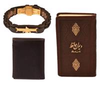 ست هدیه کهن چرم طرح فروهر مدل m104-7