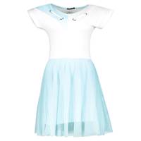 سارافون زنانه آترین مدل Skirt 02 Atrin Skirt 02 Skirt For Women