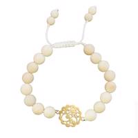 دستبند طلا 18 عیار شانا مدل B-SG85 Shana B-SG85 Gold Bracelet