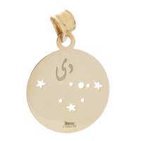 آویز گردنبند طلا 18 عیار ماهک مدل MM0723 Maahak MM0723 Gold Necklace Pendant