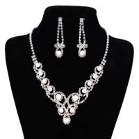 نیم ست سین گالری طرح آرا مدل sn295