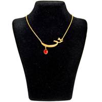 گردنبند آی جواهر طرح عشق کد 11557G